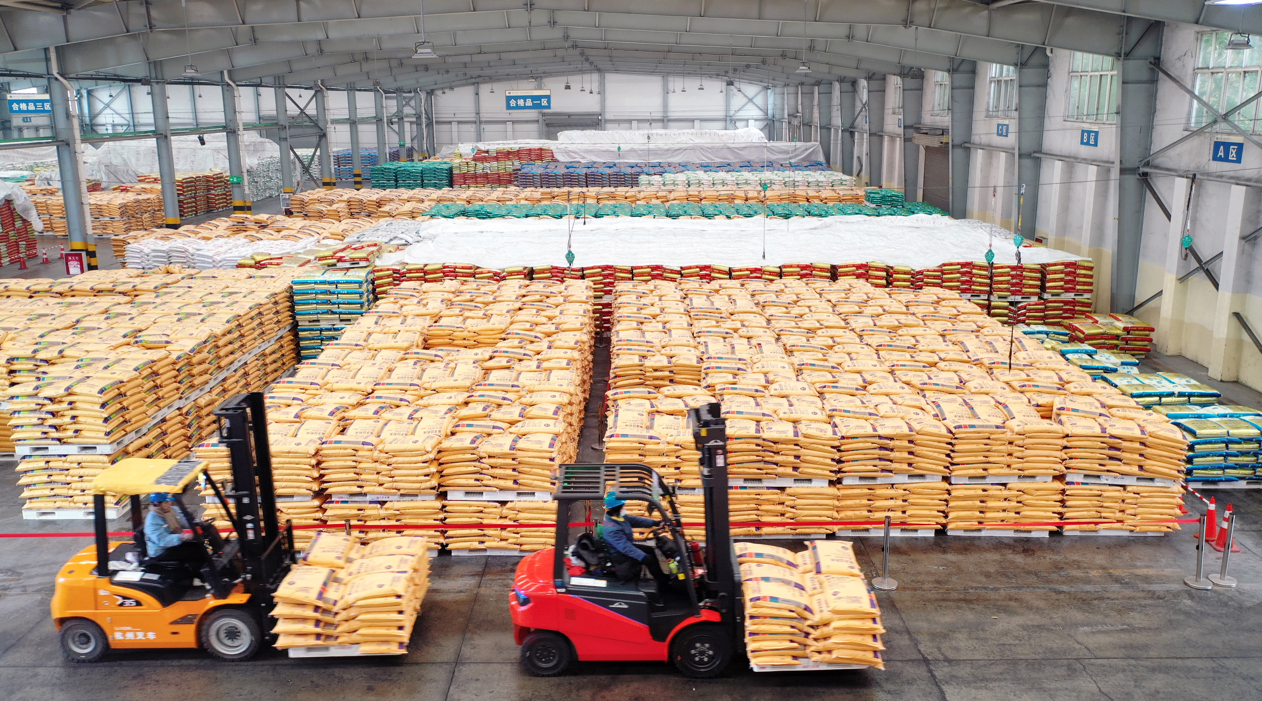 遂宁日报：16877太阳集团上榜省级诚信示范企业名单