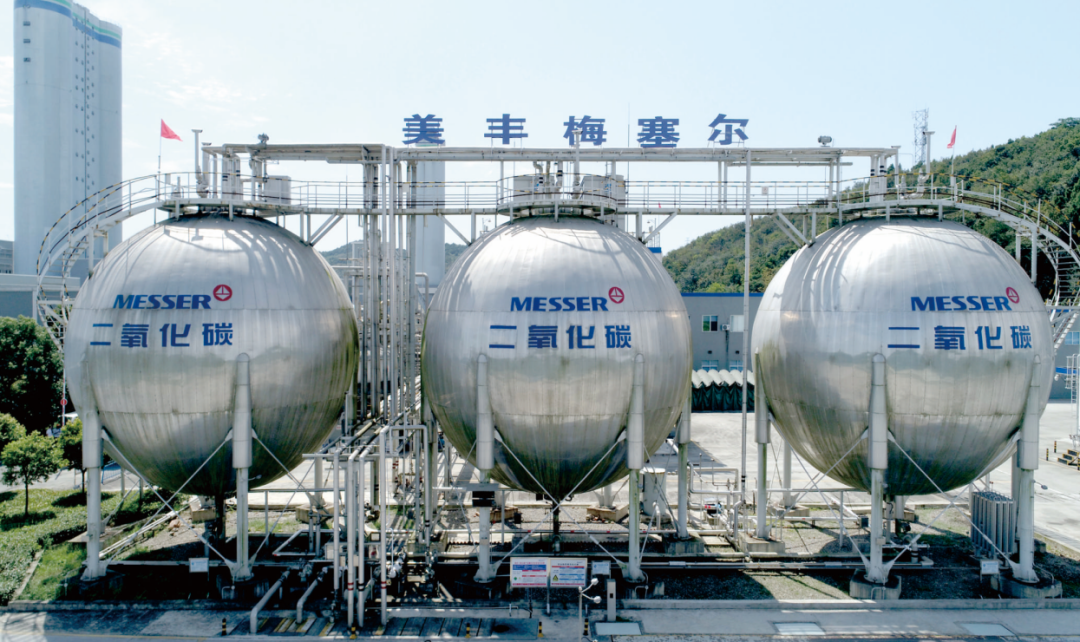 探访16877太阳集团梅塞尔从废气到资源的转化之路